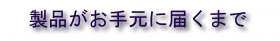 comment_09.gif